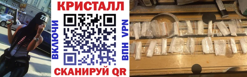 Купить закладки  Сунжа  АМФЕТАМИН 98% 