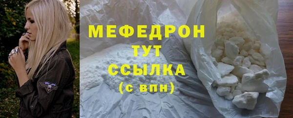 Альфа ПВП Дмитров