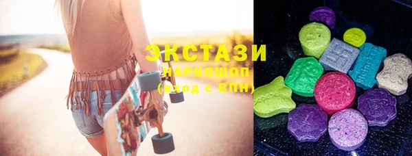 mix Дмитриев