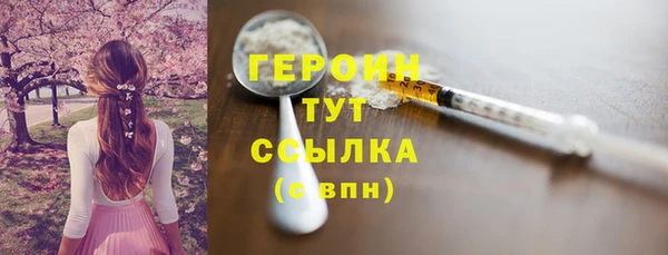 mix Дмитриев