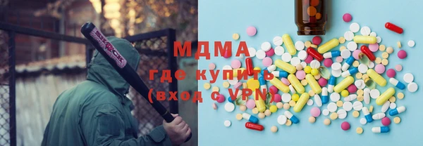 mix Дмитриев