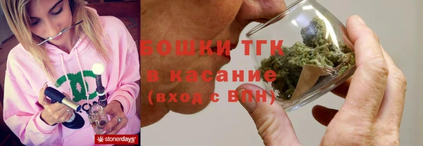 дистиллят марихуана Дмитровск