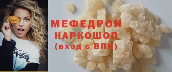 дистиллят марихуана Дмитровск