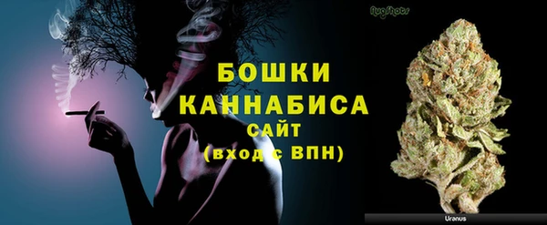 дистиллят марихуана Дмитровск