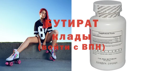 mix Дмитриев