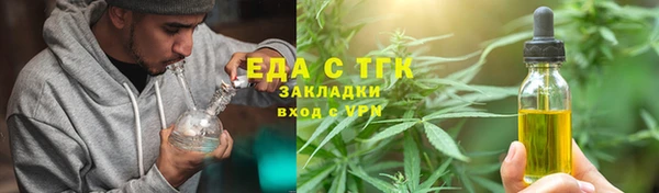 Альфа ПВП Дмитров