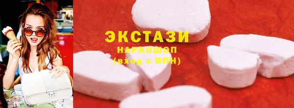 дистиллят марихуана Дмитровск