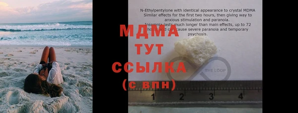 Альфа ПВП Дмитров