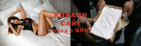 дистиллят марихуана Дмитровск