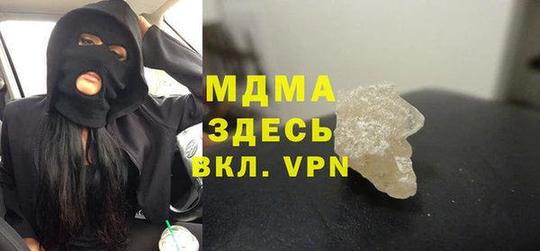 mix Дмитриев