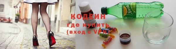 Альфа ПВП Дмитров