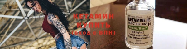 Альфа ПВП Дмитров