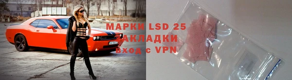 дистиллят марихуана Дмитровск