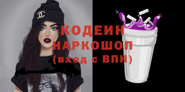 mix Дмитриев
