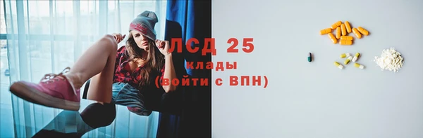 mix Дмитриев