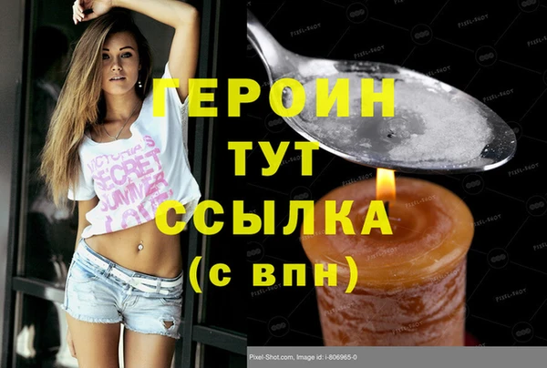 Альфа ПВП Дмитров