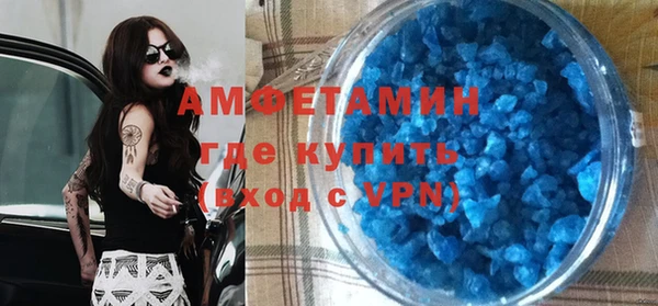 mix Дмитриев