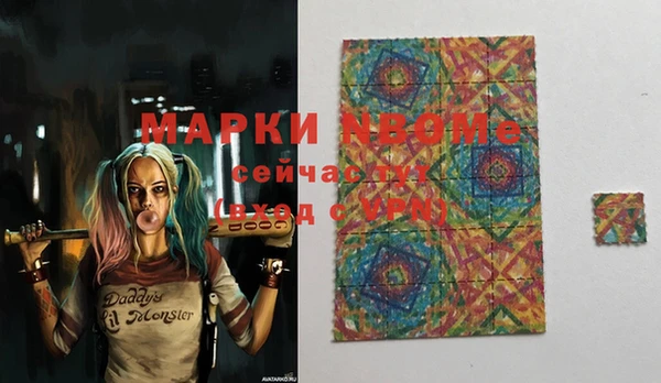 mix Дмитриев