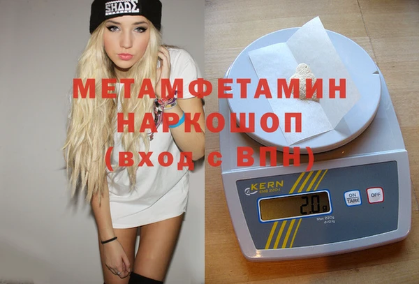 дистиллят марихуана Дмитровск