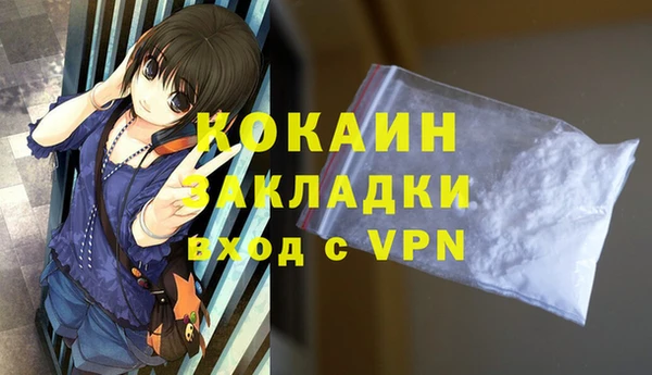 mix Дмитриев