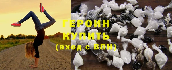 Альфа ПВП Дмитров