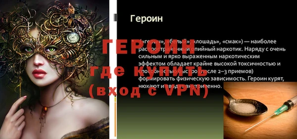 Альфа ПВП Дмитров