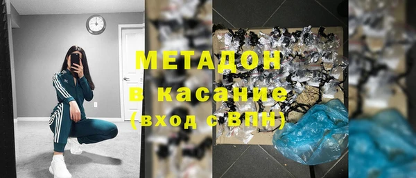 mix Дмитриев