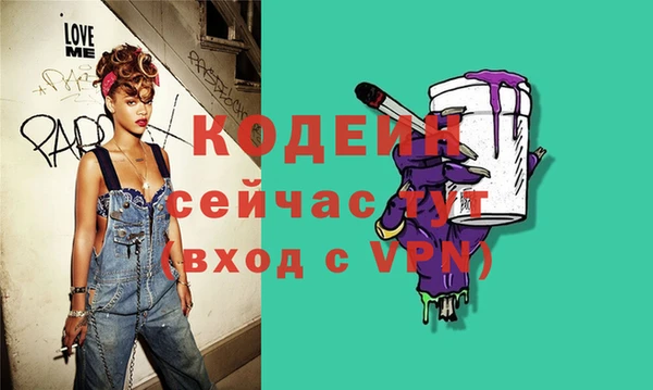 Альфа ПВП Дмитров
