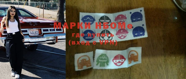 Альфа ПВП Дмитров