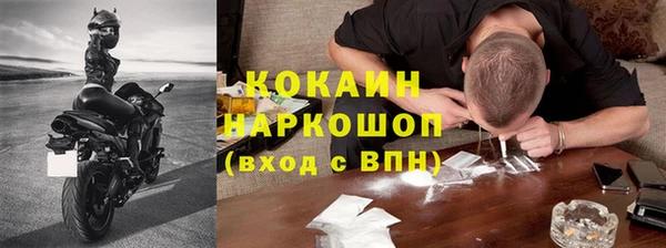 дистиллят марихуана Дмитровск