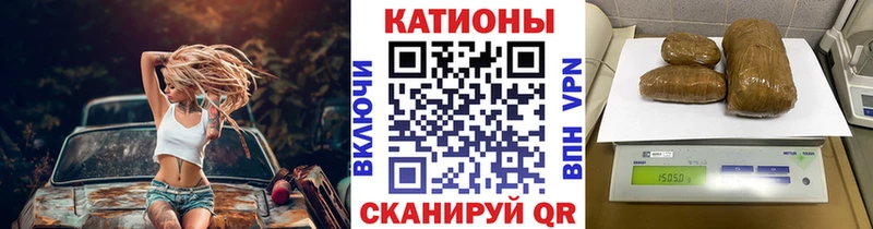 Мефедрон мяу мяу  Купить закладки  Сунжа 
